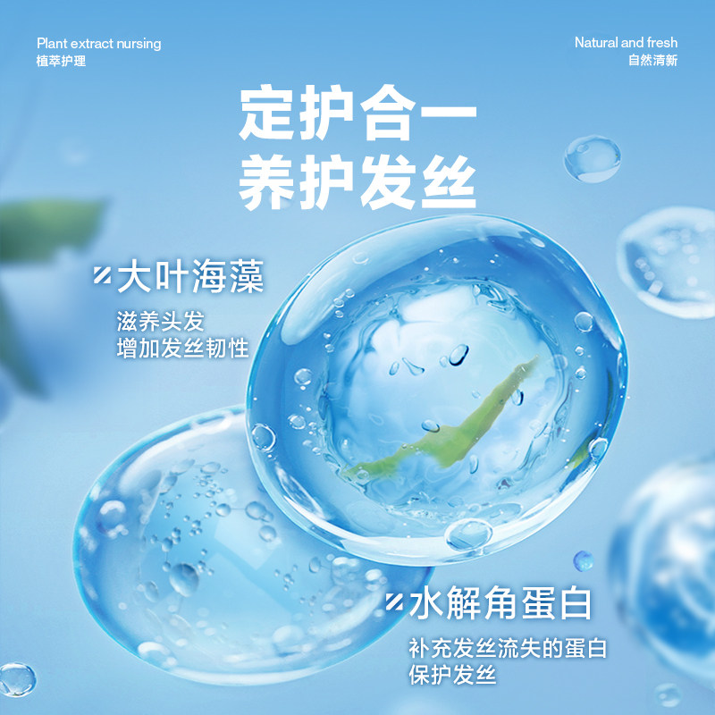 【b站独享特惠价】海洋至尊zsea发泥 海洋至尊男士造型