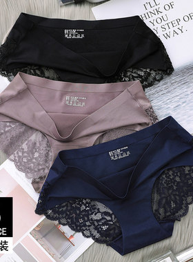 5piecesWomen'SexyLaP