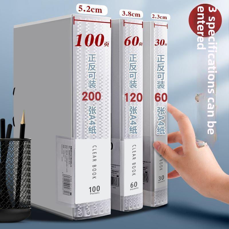 5 folders, brochures, multi-layer A4 insert file folder透明 - 图0