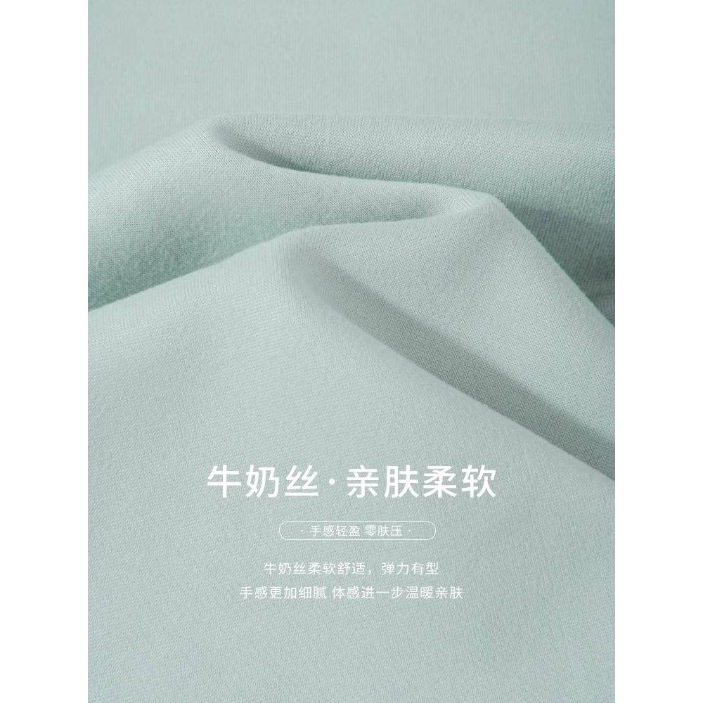 南京科曼服饰有限公司修身摇粒绒内搭女秋冬正肩外套冲锋衣抓绒内,淘宝优惠券,粉丝福利购,淘宝优惠卷