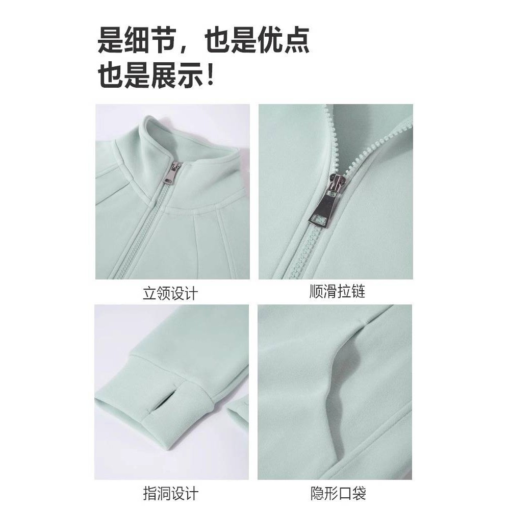 南京科曼服饰有限公司修身摇粒绒内搭女秋冬正肩外套冲锋衣抓绒内,淘宝优惠券,粉丝福利购,淘宝优惠卷