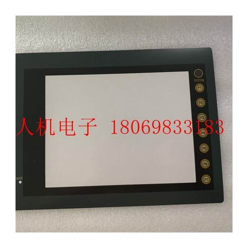 V708CD V708C V708SD V708iSD触摸屏触摸板液晶屏外壳保护面膜-图3