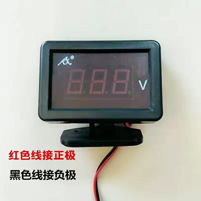 汽车电子电压表12V24V工程车数显仪表货车农用车电瓶发电机测量仪