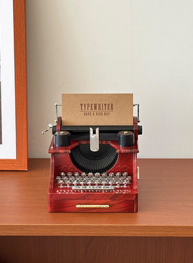 中古装饰摆件复古怀旧打字机音乐盒办公室桌面装饰品创意生日礼物