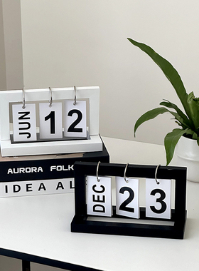 木质日历北欧简约桌面摆件