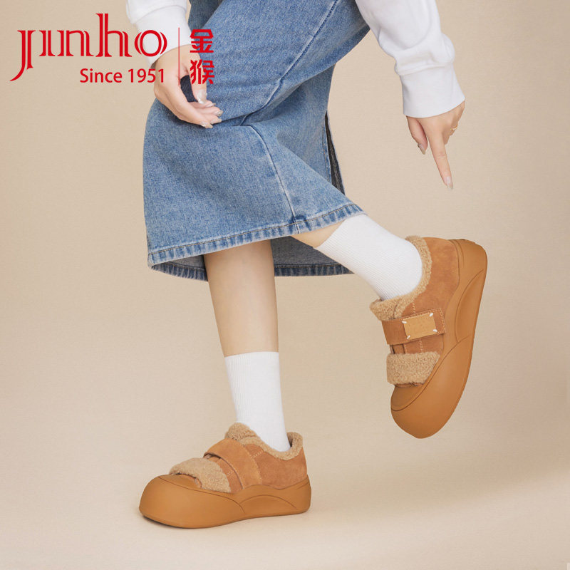 金猴女鞋毛毛勃肯鞋加绒加厚保暖冬季深口魔术贴女皮鞋女士休闲鞋,淘宝优惠券,粉丝福利购,淘宝优惠卷