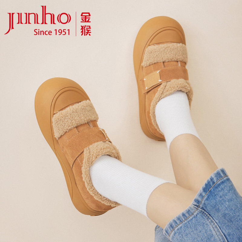 金猴女鞋毛毛勃肯鞋加绒加厚保暖冬季深口魔术贴女皮鞋女士休闲鞋,淘宝优惠券,粉丝福利购,淘宝优惠卷