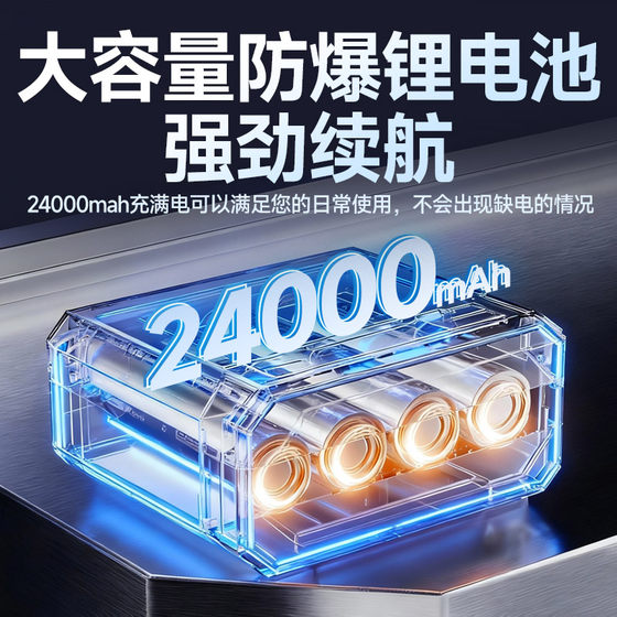 山水MC182广场舞户外音箱点歌一体机家庭KTV音响套装带显示屏正品