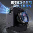 Shanshui's new 92T home KTV karaoke all-in-one machine