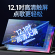 Shanshui's new 92T home KTV karaoke all-in-one machine