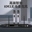 Shanshui h11 home ktv set card package speaker
