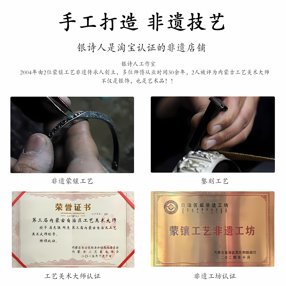 银诗人 纯银戒指情侣限定对戒可定制男女士款闭口简约款,淘宝优惠券,粉丝福利购,淘宝优惠卷