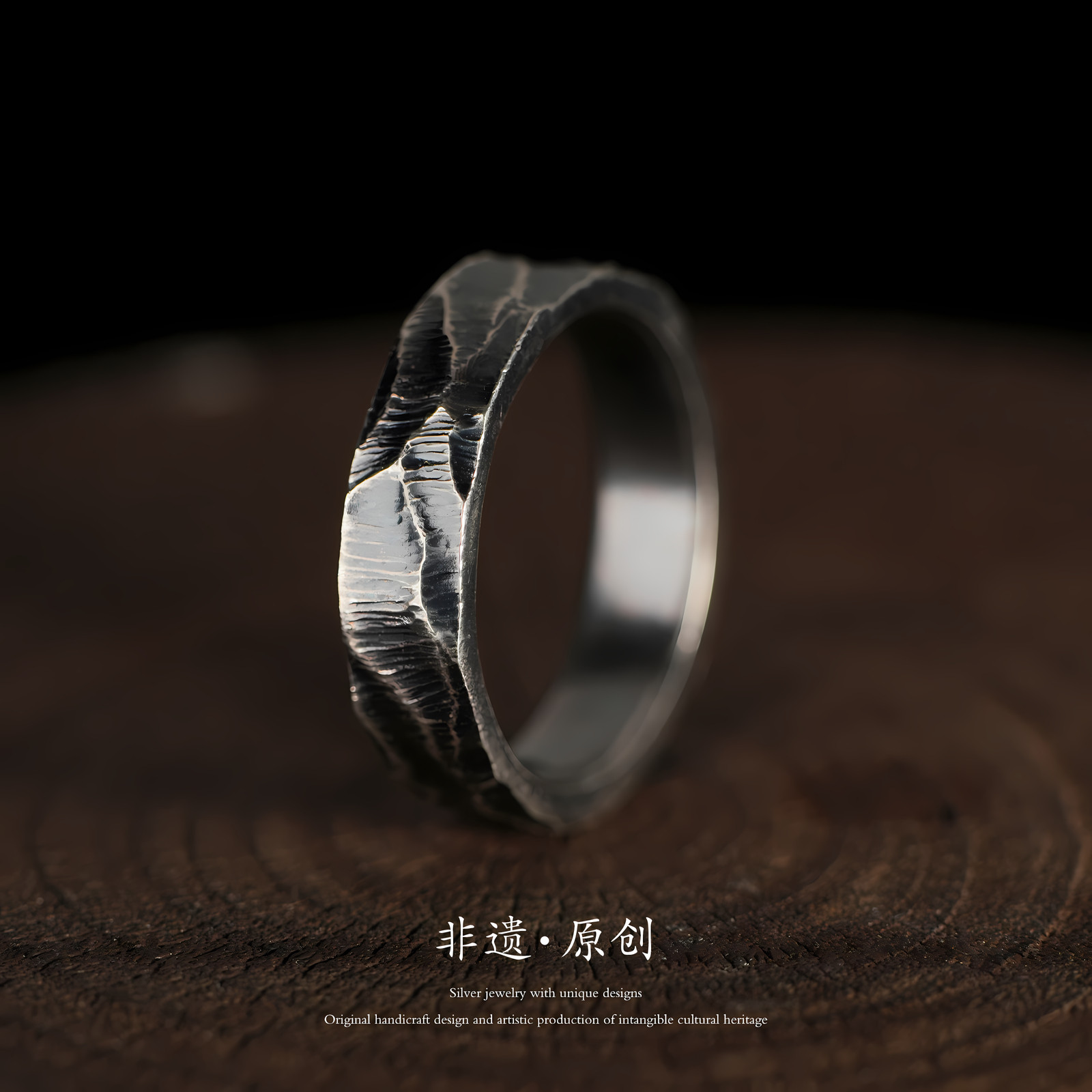 银诗人 纯银情侣对戒男女款闭口小众高奢可定制日常佩戴刻字定制,淘宝优惠券,粉丝福利购,淘宝优惠卷