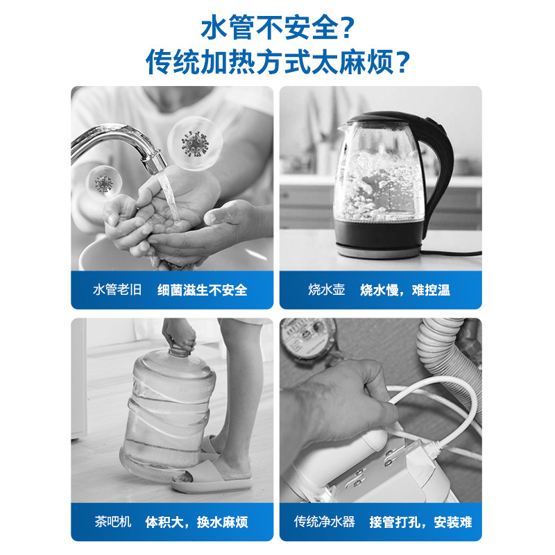 飞利浦矿泉直饮台式免安装饮水机 飞利浦净水台式净饮机