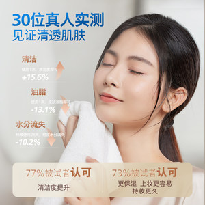 飞利浦美容仪家用微纳气泡水洁肤仪补水洁净水泡泡洗脸仪