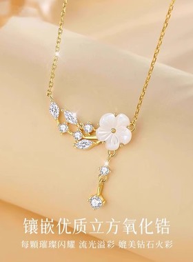 【官方正品S999纯银山茶花项链】