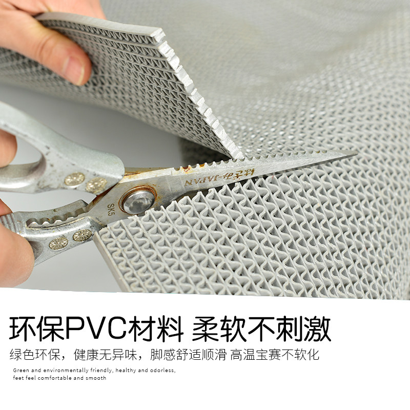 Non-slip floor mat toilet bathroom bathroom kitchen waterproof foot mat door mat bathroom commercial shower plastic carpet