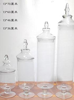 现代璃直筒透明加盖糖缸轻奢圆形玻大容量密封糖果玻璃瓶