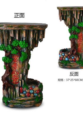 假山鱼缸装饰品摆件专用鹅卵石装饰落地底座小号优质树脂底座厂