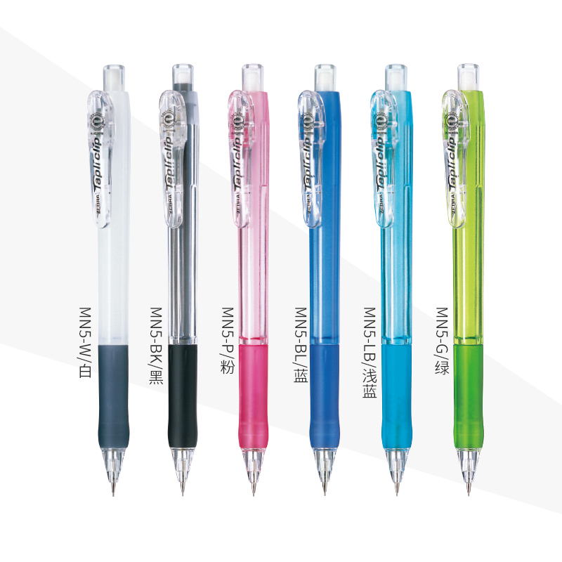 日本zebra斑马旗舰店官网斑马自动铅笔小学生专用一年级涂卡自动笔日本进口幼儿园用初学者带橡皮擦头铅笔MN5 - 图2