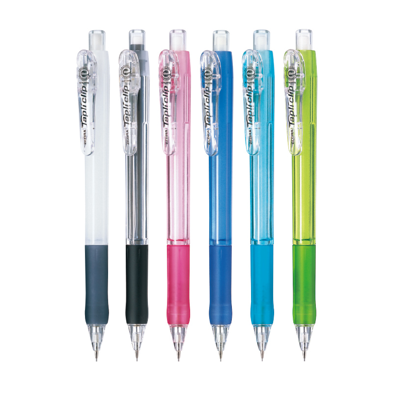 日本zebra斑马旗舰店官网斑马自动铅笔小学生专用一年级涂卡自动笔日本进口幼儿园用初学者带橡皮擦头铅笔MN5 - 图0