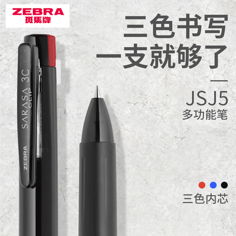 图 5