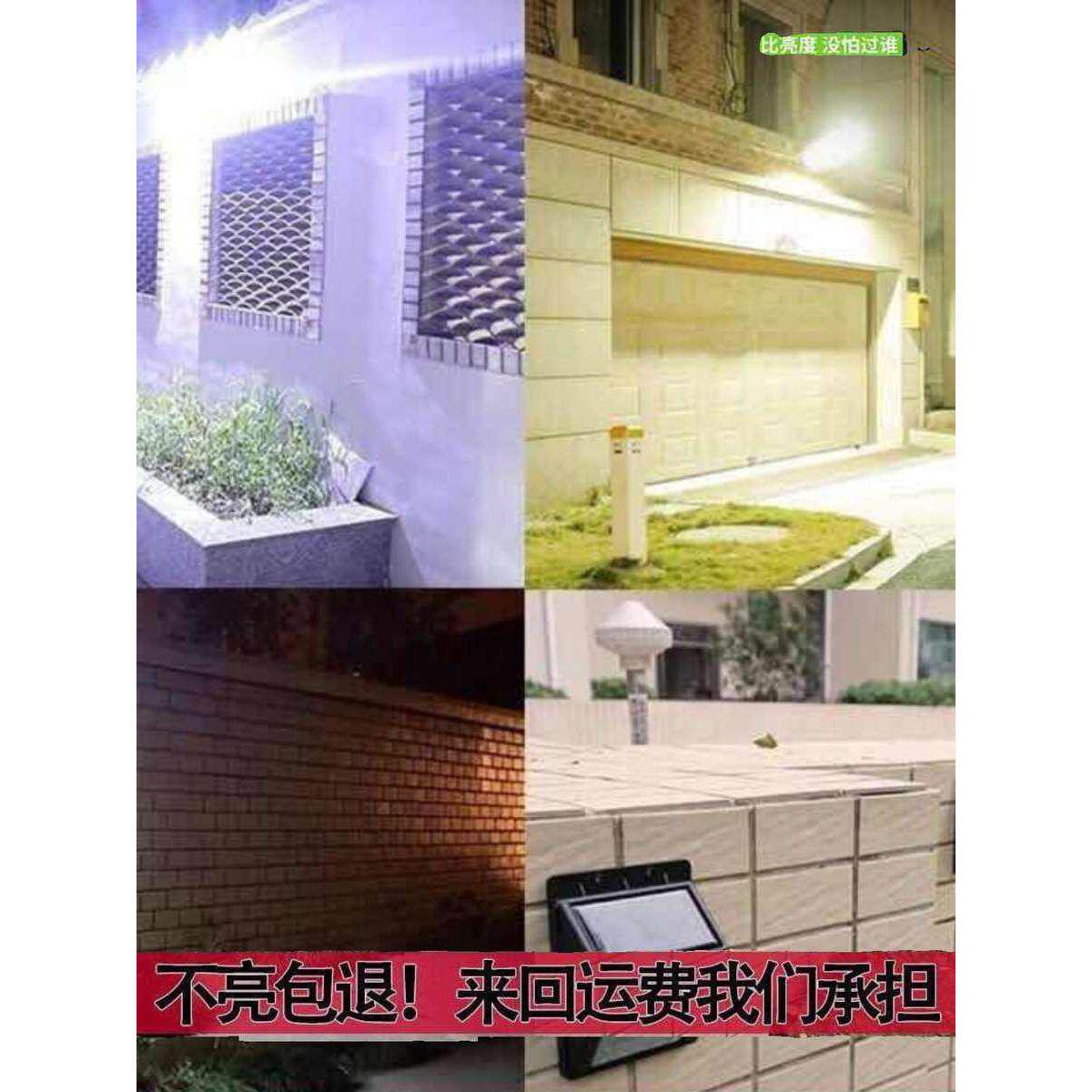  利瑞图景观庭院灯饰