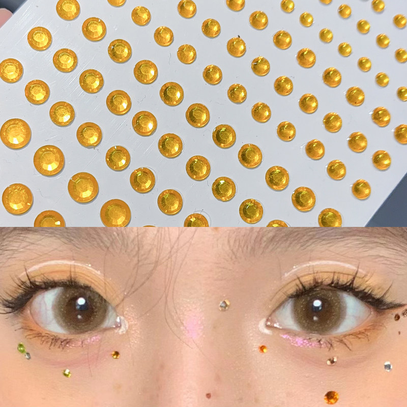 演唱会贴钻黄色脸上贴饰品水钻贴脸橙色钻石贴纸脸部化妆美甲钻,淘宝优惠券,粉丝福利购,淘宝优惠卷