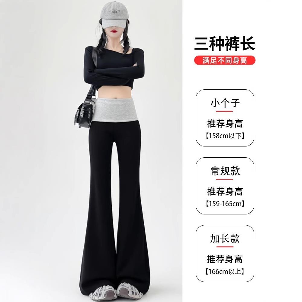 维多利亚质量美式撞色拼接微喇卫裤2025新款高腰修身显瘦运动阔腿 - 图1