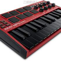 I flagship store I MPK MINI MK3 MIDI Keyboard controller 25 Key deliver music tutorial