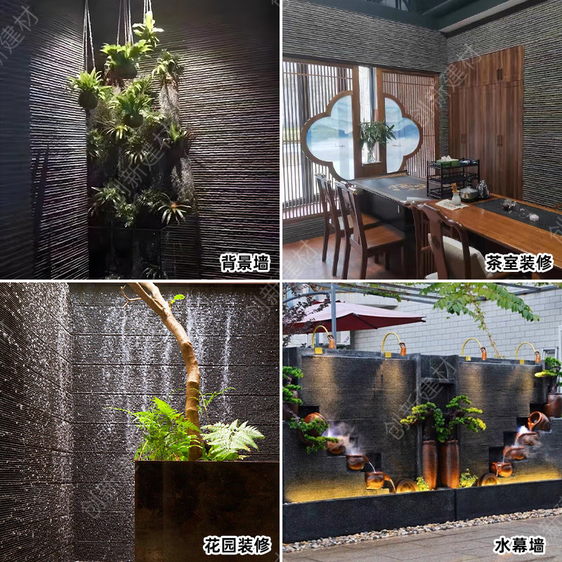 PU流水石轻质文化石仿真石文化石酒店别墅背景外墙室内庭院水幕墙_虎窝淘
