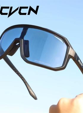 CyclingGlassePhotromSu