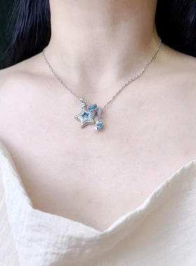 甜酷风蓝色锆石星星吊坠项链耳环女小众时尚设计感百搭锁骨链配饰