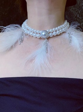 甜美气质羽毛珍珠choker项链女冬季轻奢高级感锁骨链颈链百搭时尚