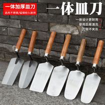 New stainless steel integrated plastering knife batch grey knife with knife brickwork Brick Clay Smear Grey Spoon Stick tile clay tile tool