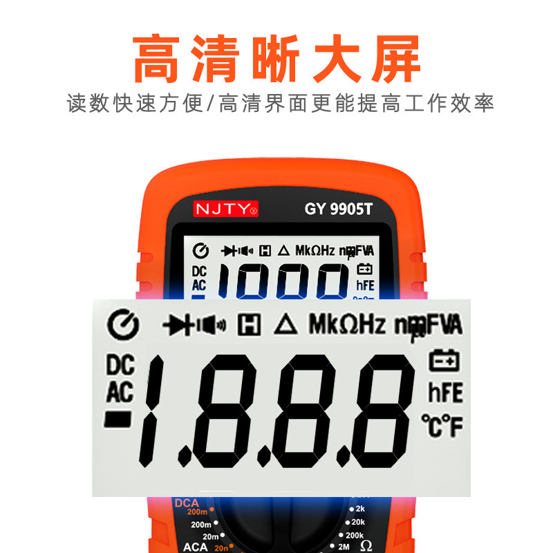 天宇2000v矿用2kv高压数字万用表 川宇五金万用表