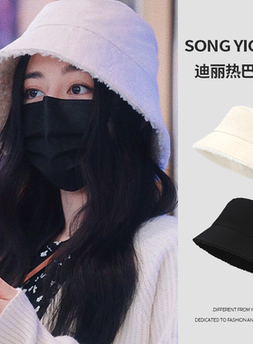 热巴同款羊羔绒双面渔夫帽子女