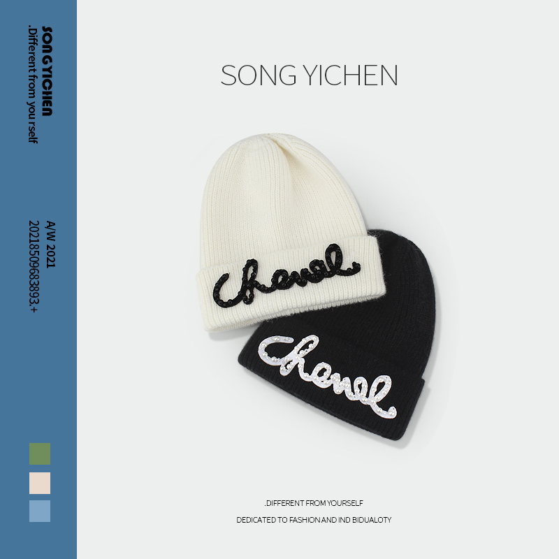 法国C家含羊绒2021早秋新款小香风帽子珍珠LOGO针织毛线帽冷帽潮 - 图1