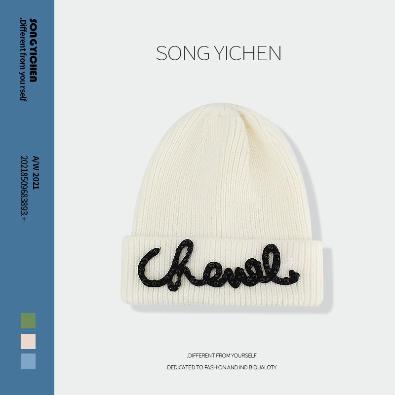 法国C家含羊绒2021早秋新款小香风帽子珍珠LOGO针织毛线帽冷帽潮 - 图2