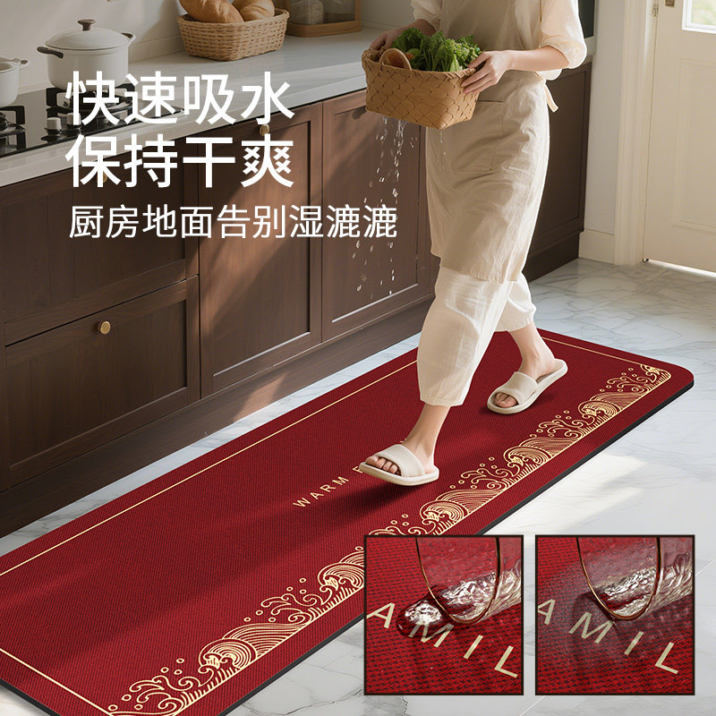 厨房地垫防滑防油可擦免洗硅藻泥吸水垫2026新年红色喜庆防水地毯,淘宝优惠券,粉丝福利购,淘宝优惠卷
