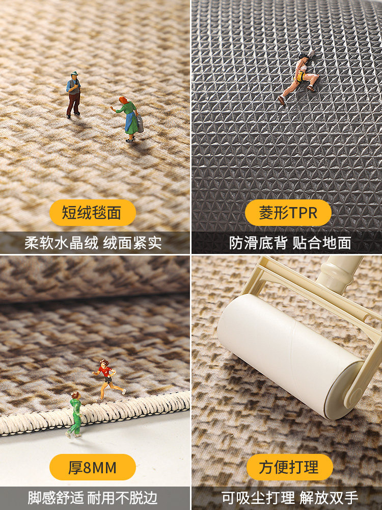 圆形地毯高级感客厅沙发茶几椅子垫免洗卧室电脑椅转椅衣帽间地垫,淘宝优惠券,粉丝福利购,淘宝优惠卷