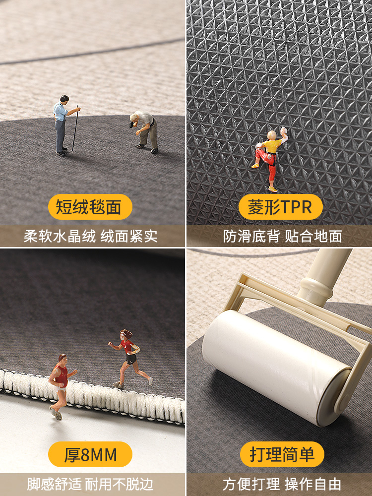 圆形地毯高级感客厅沙发茶几椅子垫免洗加厚卧室电脑椅转椅梳地垫 - 图3