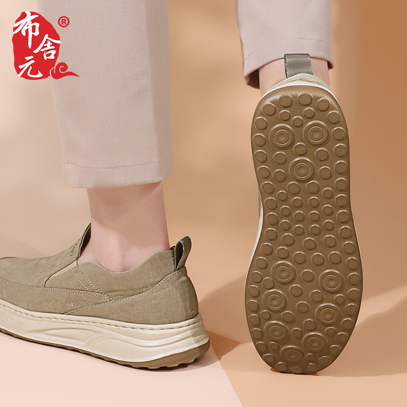 2025新款老北京布鞋休闲男士薄款单鞋软底防滑透气一脚蹬懒人板鞋,淘宝优惠券,粉丝福利购,淘宝优惠卷