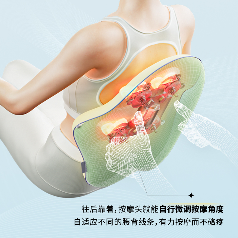 象术W2腰部按摩器仪腰背部靠垫热敷腰椎肩颈抱枕靠生日礼物