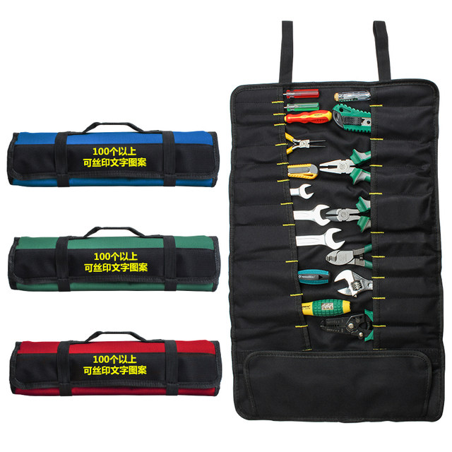 Thickened roll tool kit roll type insert bag hardware electrician multi-function repair canvas hand storage bag