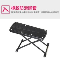 Foot pedal footrest Classical Foot Stool Pedaling Foot Tripod Footrest Cushion Folded Feet Stepped Pedaling