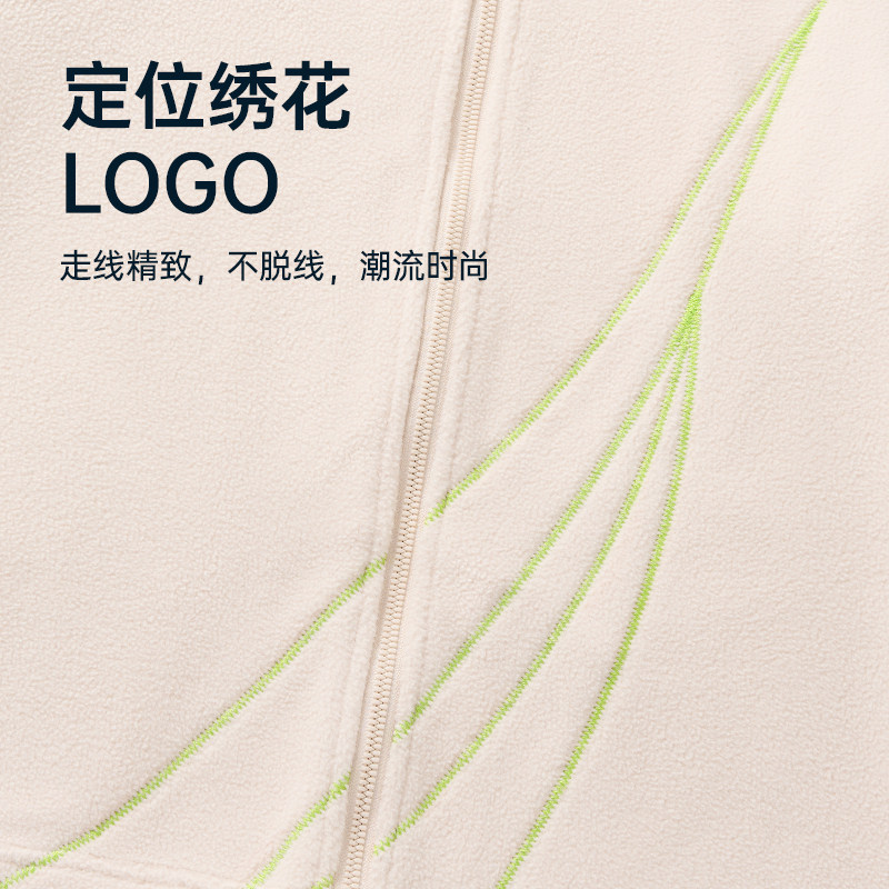 NAUTICA/诺帝卡童装 男童女童摇粒绒外套秋冬季儿童抓绒上衣运动,淘宝优惠券,粉丝福利购,淘宝优惠卷