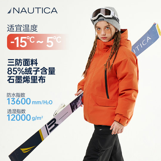 NAUTICA Children's Clothing Boys and Girls Down Jackets Outdoor Charge Children's Autumn and Winter Outerwear
