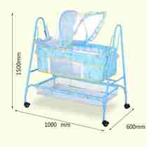 High Gear Crib Heulian Art Children Cradle bed roller iron 263 freshmen with mosquito net new functions