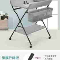 Upscale Jinfubei Diaper Table Newborn Baby Care Desk Baby Massage Caressing Bath Can Fold mobile baby